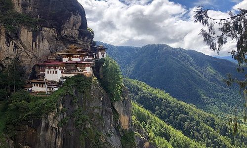Bhutan NEW 1